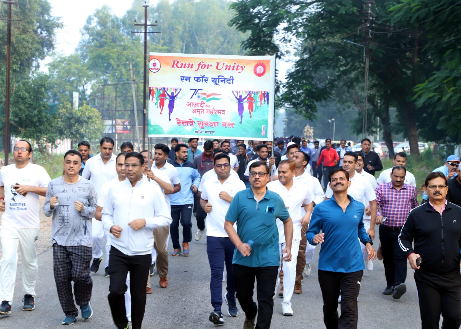झांसी रेल मंडल ने किया लौह पुरूष सरदार पटेल को याद
