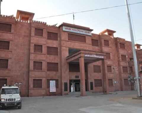 झांसी नगर निगम
