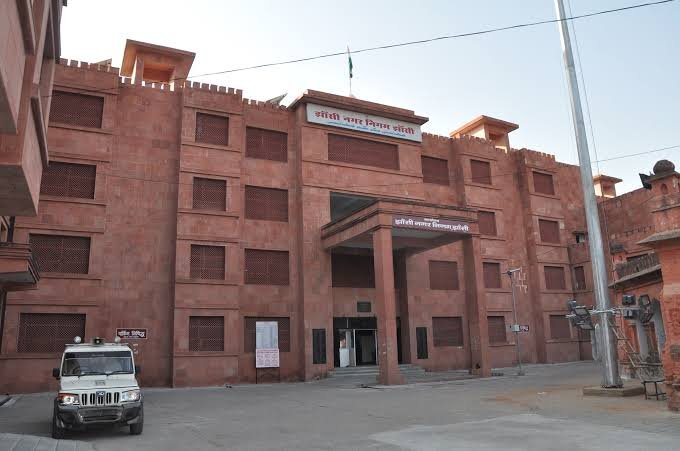 झांसी नगर निगम