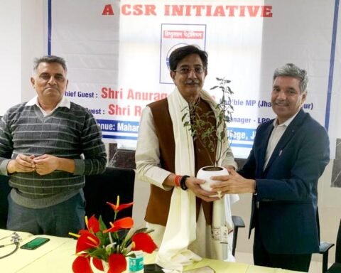 सांसद अनुराग शर्मा के प्रयास से झांसी मेडिकल कॉलेज को मिली सौगात