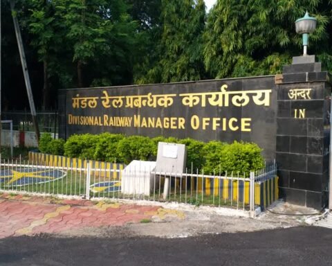 डीआरएम