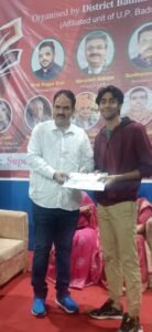 Badminton jhansi