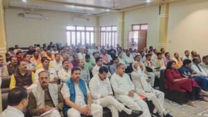 भाजपा नगर निकाय चुनाव