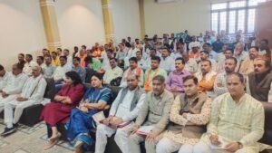 भाजपा नगर निकाय चुनाव