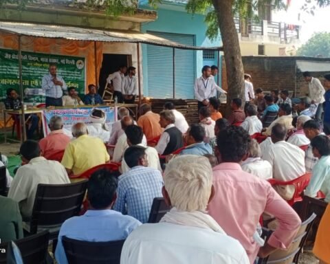 किसान गोष्ठी
