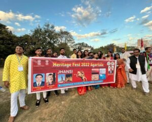 बुंदेलखंड विश्वविद्यालय सांस्कृतिक दल