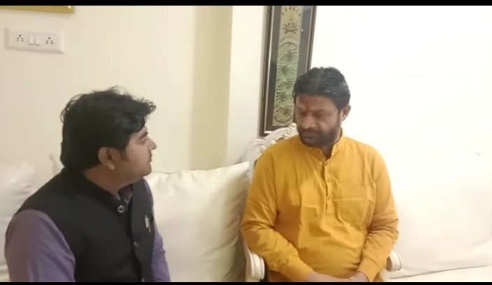 प्रदीप जैन