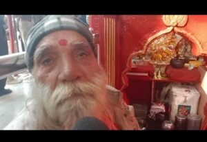 मंदिर में खंडित की गयी प्रतिमा