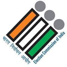 निर्वाचन आयोग