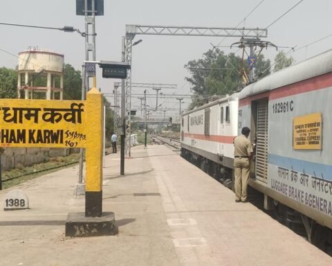 उत्तर मध्य रेलवे झांसी रेल मंडल