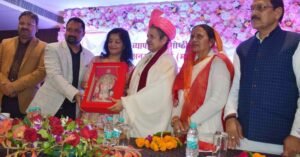  संगोष्ठी एवं सम्मान समारोह 