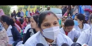 मेडिकल कॉलेज में कर्मचारी हड़ताल
