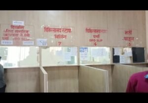 मेडिकल कॉलेज में कर्मचारी हड़ताल