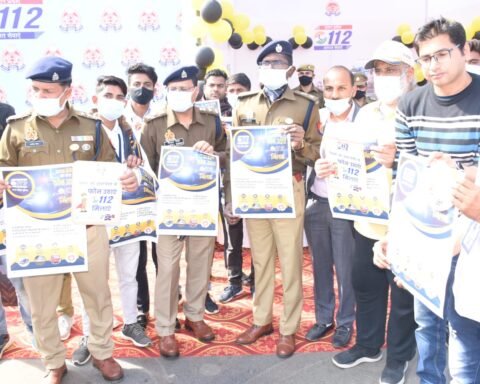 यूपी 112 जागरूकता अभियान