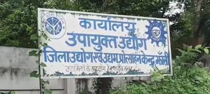 bkd connection