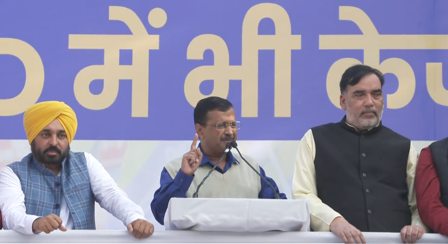 केजरीवाल
