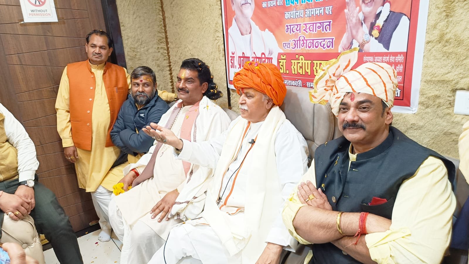प्रवीण तोगड़िया