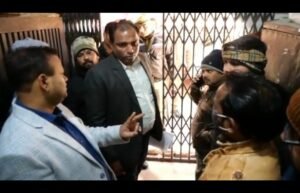 डिप्टी रजिस्ट्रार ऑफिस  औचक निरीक्षण