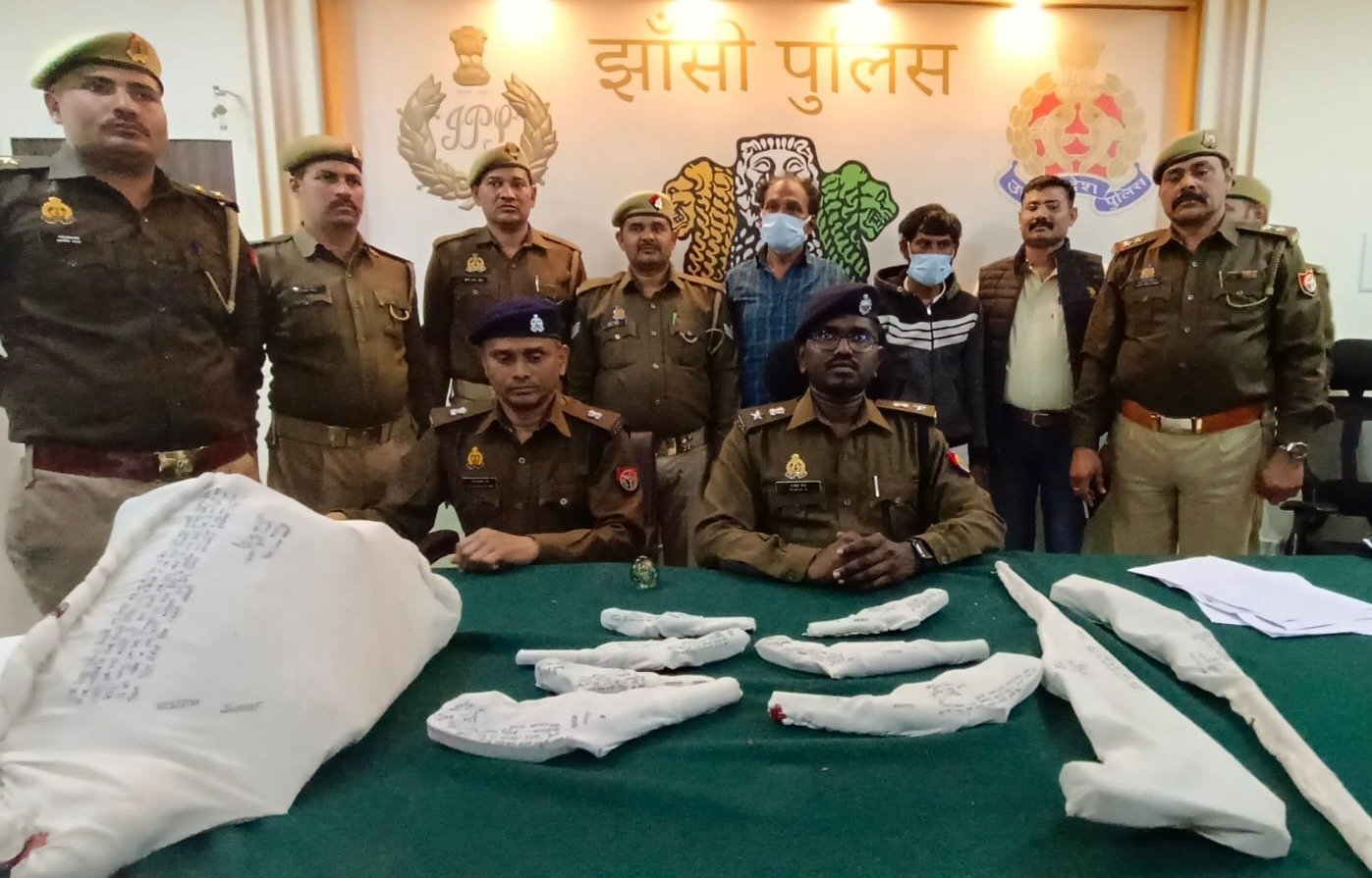 अवैध शस्त्र फैक्ट्री