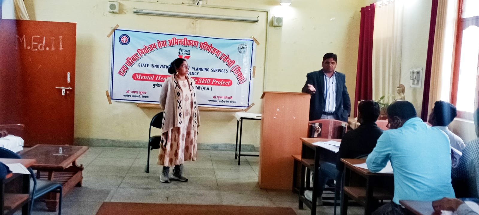 मानसिक स्वास्थ्य और जीवन कौशल विषय पर 12वीं कार्यशाला