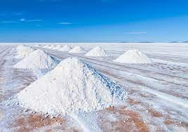 lithium bhandaran