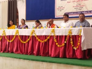  “अंतरराष्ट्रीय महिला दिवस ”