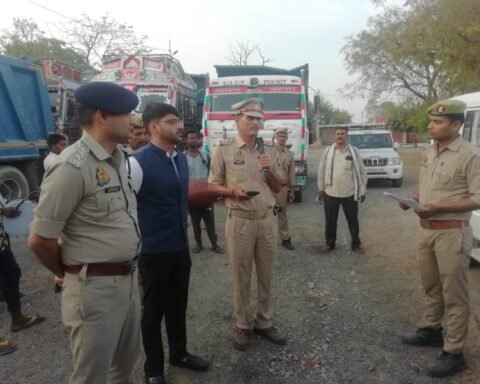 अवैध खनन कारोबारियों की संपत्ति कुर्क