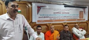  बीयू में हुआ कार्यशाला का आयोजन