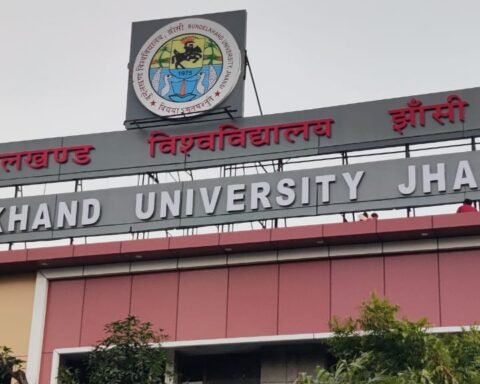 बुंदेलखंड विश्वविद्यालय