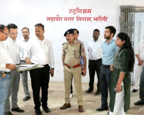बीकेडी महाविद्यालय