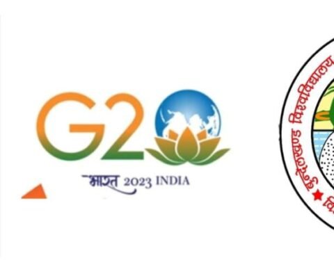 बीयू में क्षमता निर्माण कार्यक्रम
