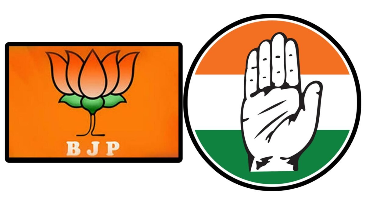 भाजपाई और कांग्रेसी आपस में भिड़े