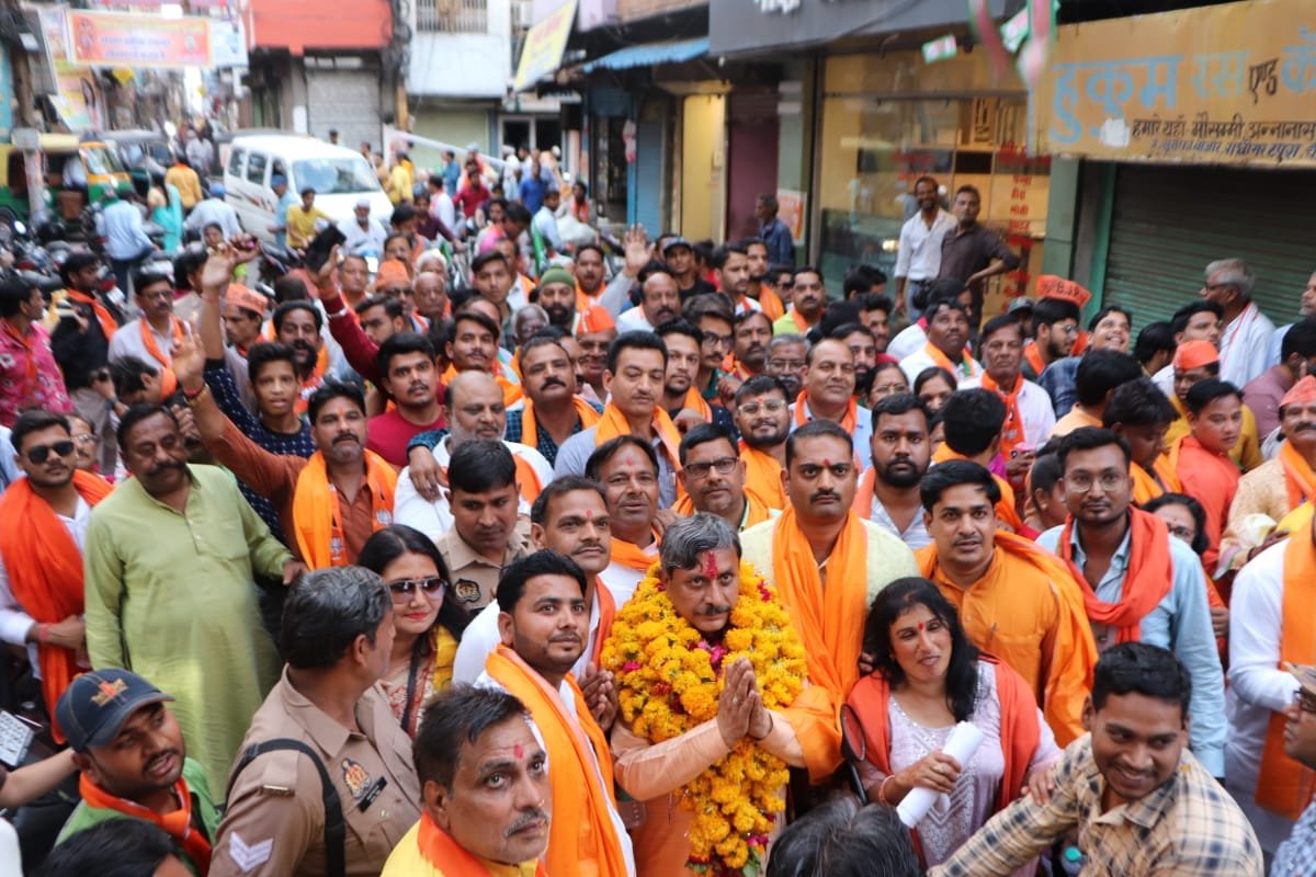 भाजपा जन सम्पर्क