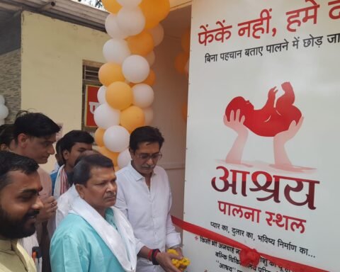 आश्रय पालना स्थल