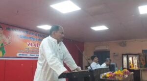 वर्तमान परिदृश्य और पत्रकारिता