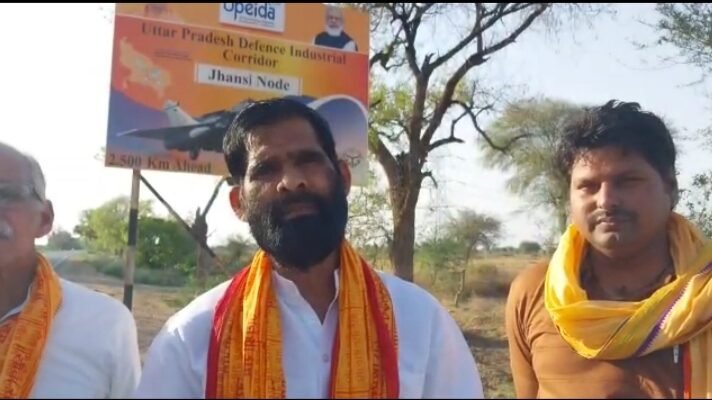 गरौठा  विधायक जवाहर  राजपूत