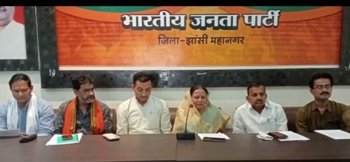 विधान परिषद सदस्य रमा निरंजन