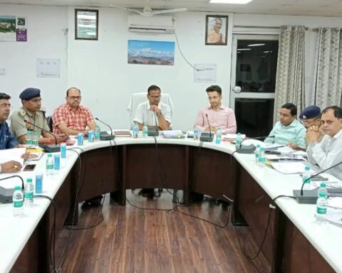 बीएड प्रवेश परीक्षा 2023