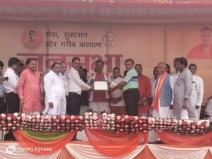 केशव प्रसाद मौर्य