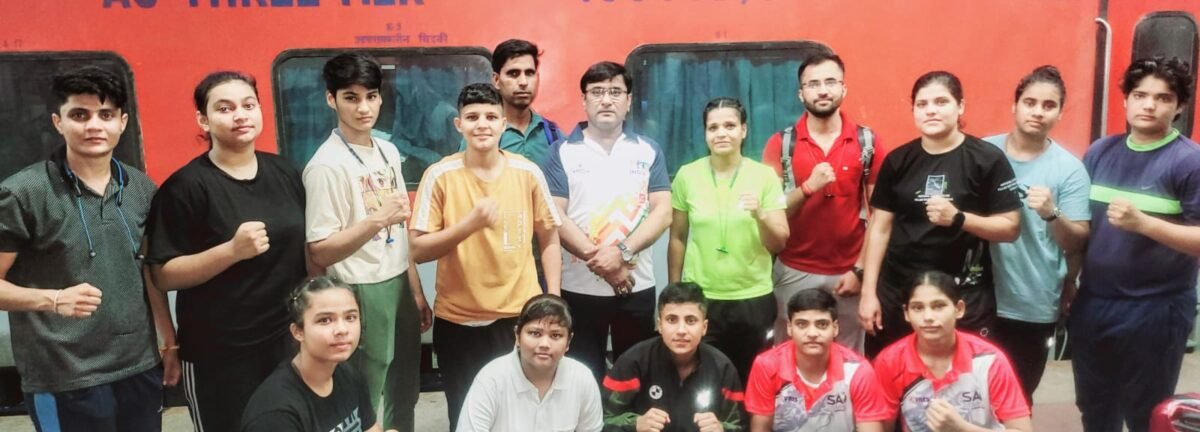 उत्तर प्रदेश बॉक्सिंग टीम