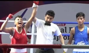 राष्ट्रीय यूथ महिला बॉक्सिंग प्रतियोगिता