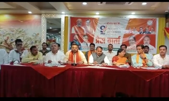 भाजपा सरकार के नौ साल