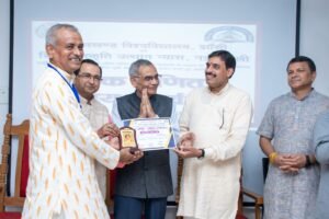 वैदिक गणित राष्ट्रीय कार्यशाला 
