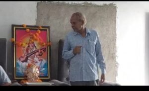 उपजा की झांसी जिला कार्यकारिणी गठित