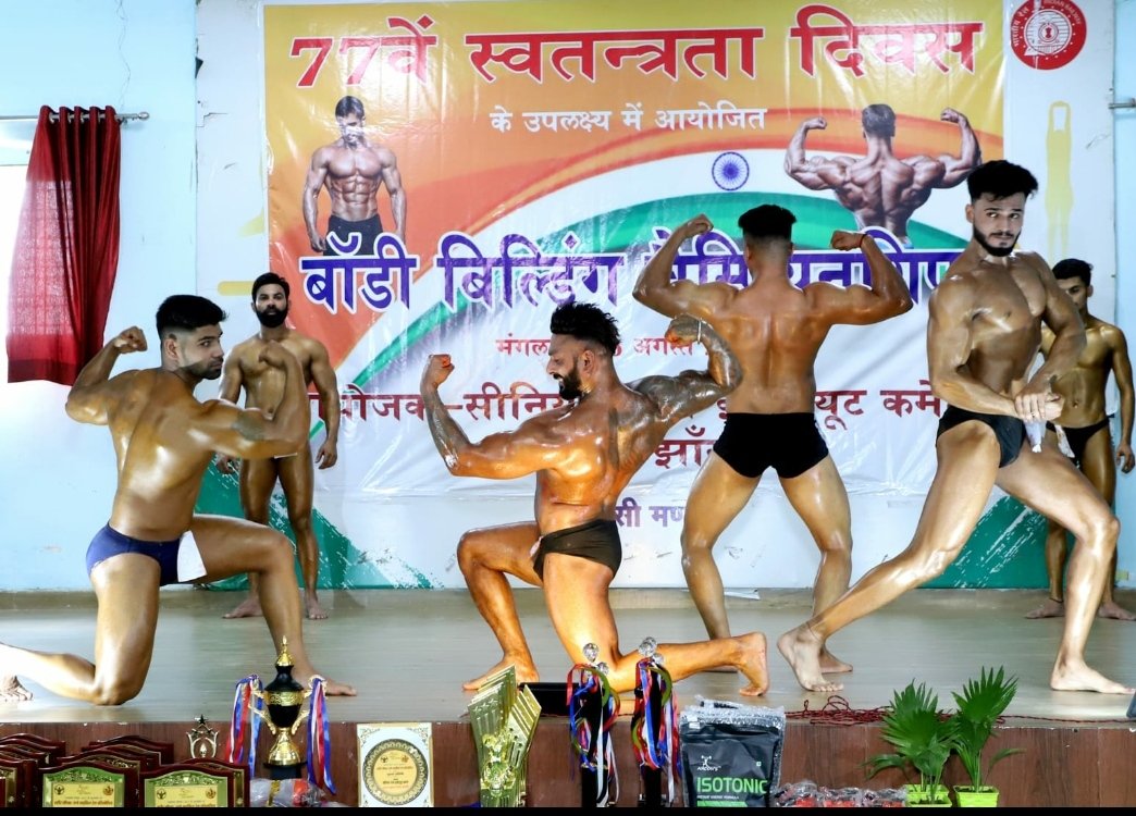 मिस्टर झांसी बॉडी शो