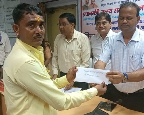मत्स्य क्रेडिट कार्ड मेले