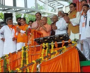  योगी दौरा 