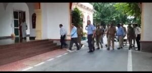 न्यायिक आयोग