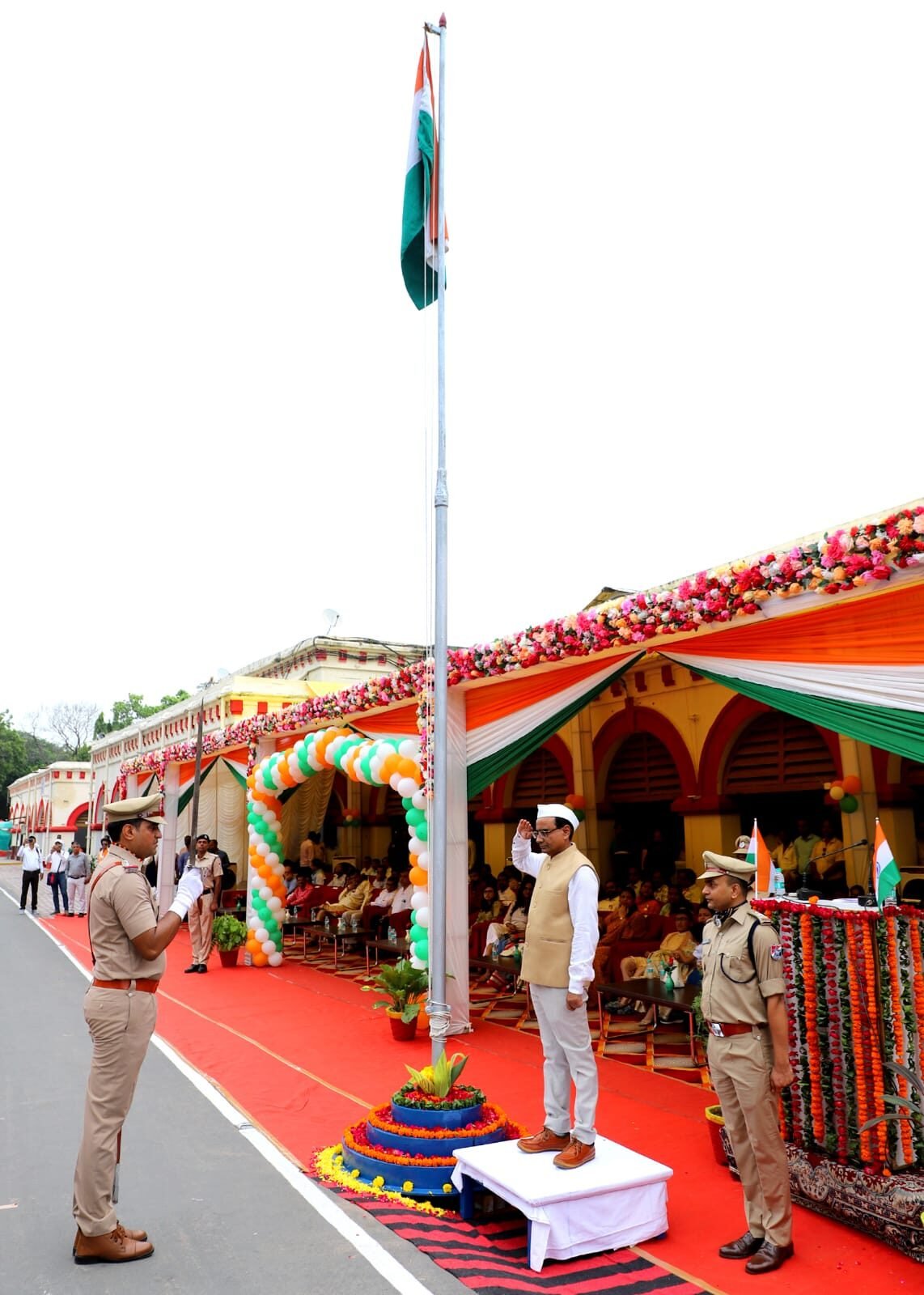रंगारंग कार्यक्रम