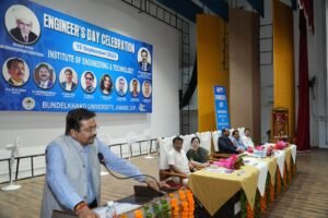 नेशनल इंजीनियर्स डे